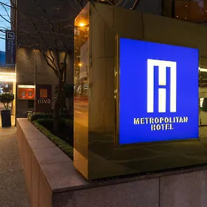 Hotel Metropolitan ****